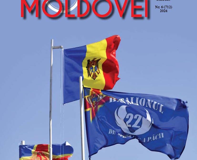 Oastea Moldovei 06.2024